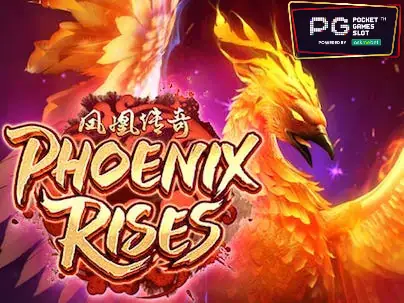 Phoenix Rises