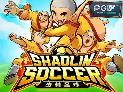 Shaolin Soccer