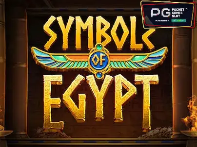 Symbols of Egypt
